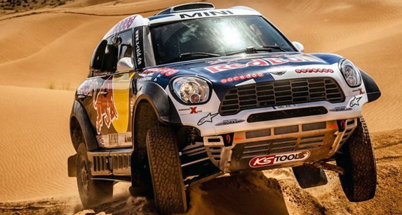 2016 Dakar Rally: Počinje velika avantura