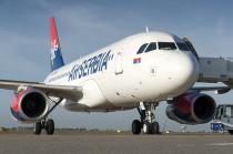 Air Serbia nastavlja sa letovima do Pariza