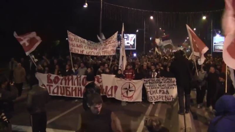 Anti-NATO protest u Podgorici