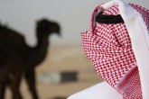 Arapi zaboravljaju naftu, procvat uz nove grane