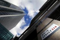 BBA: Potrebna hitna akcija da banke ne pobjegnu iz Londona