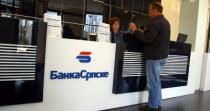 Banka Srpske i dalje prima uplate na svoj račun dok je odliv novca onemogućen!