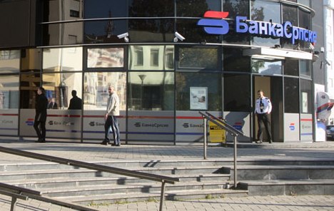 Banka Srpske ide u likvidaciju, oduzeta joj dozvola za rad