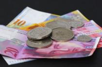 Banke traže da država plati dug švajcaraca