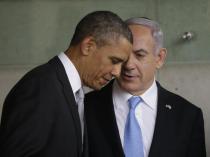 Barak Hussein ili Baruch Obama