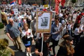 Ura za Besmrtni puk u maršu kroz Beograd FOTO/VIDEO