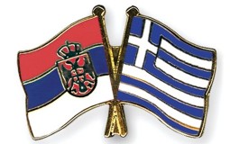 
					Besplatne ulaznice za Srbija - Grčka 
					
									