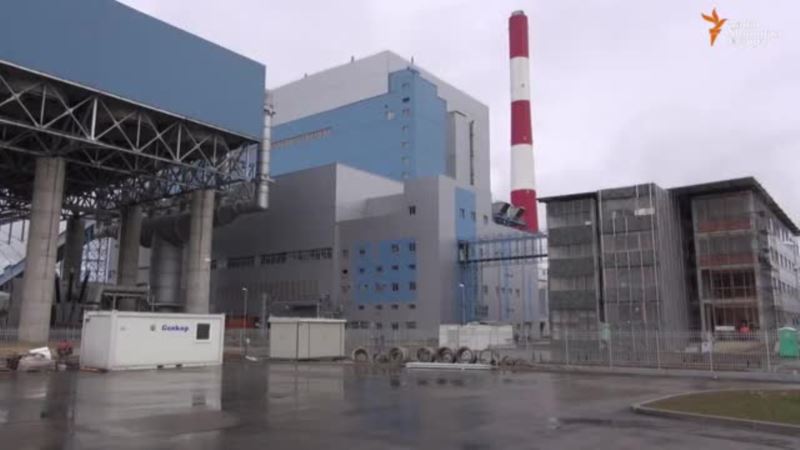 BiH: Prva termoelektrana po evropskim standardima