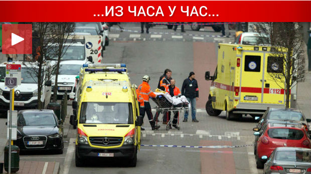 Bombaški napadi na Brisel, u eksplozijama na aerodromu i stanici metroa 23 mrtva