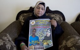 
					Brat i sestra Palestinci ubijeni bez razloga 
					
									