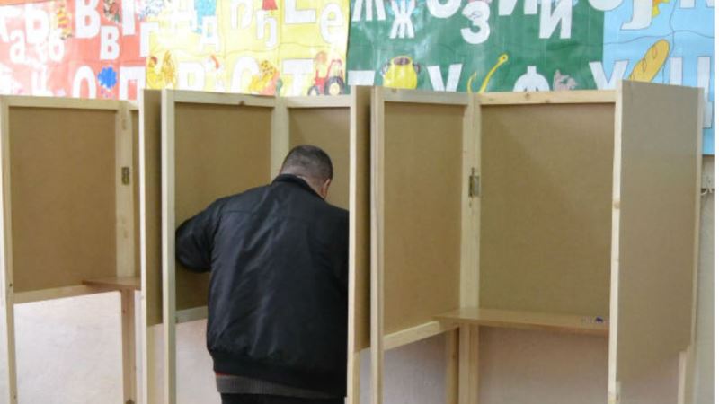 CG: Parlamentarni izbori 16. oktobra