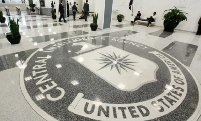 CIA slučajno uklonila tragove sopstvenih zločina