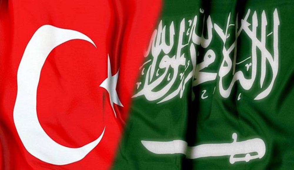 CNN: Turska i Saudija formirali zajedničko vojno rukovodstvo za akcije u Siriji