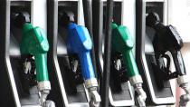 Cene goriva u SAD najniže od 2008.