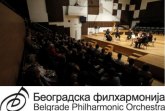 Ciklus koncerata Filharmonije za avanturiste