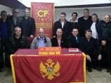Crnogorska partija formirala odbor u Nišu