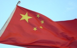 
					Crveni tepih, pogača i narodne igre za kineskog predsednika 
					
									