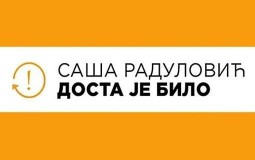 
					DJB: Vučić preko gradonačelnika Novog Sada organizuje protest 
					
									