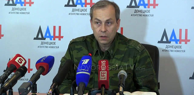 DNR: Posmatrači OEBS-a naoružavaju kijevske snage
