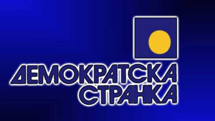 DS objavila predizborni spot sa Lečićem i Mirom Banjac