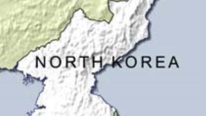 Da li je Severna Koreja hakovala južnokorejske funkcionere?