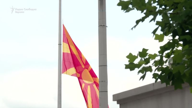 Dan žalosti u Makedoniji, prikuplja se pomoć za postradale