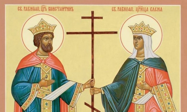 Danas su Sveti car Konstantin i carica Jelena