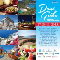 Dani Grčke: Subota rezervisana za učenje jezika, grčku kuhinju i muziku