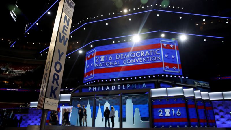 Demokratska konvencija u senci skandala