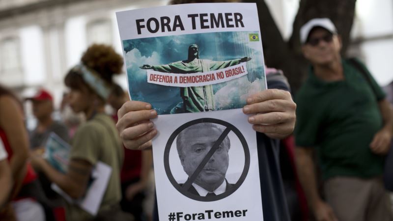 Demonstracije u Rio de Žaneiru