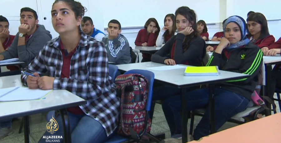 Diskriminacija palestinskih srednjoškolaca u Izraelu