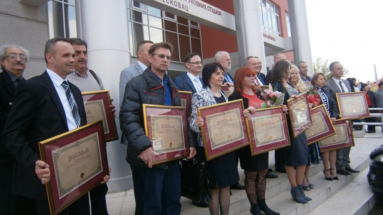 Dodeljena priznanja „Kapetan Miša Anastasijević“