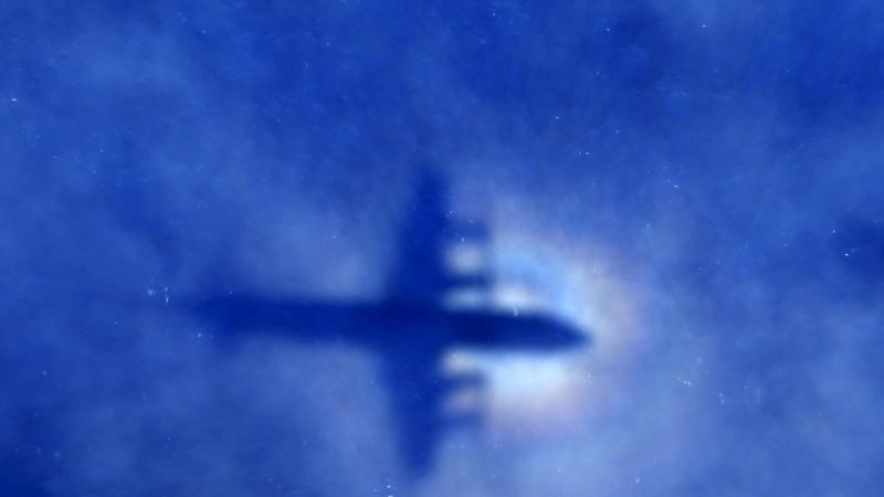 Druga godišnjica nestanka aviona Malaysia Airlinesa