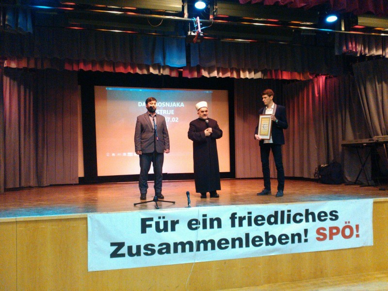 Druga večer Manifestacije „Dani Bošnjaka u Austriji“