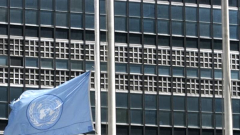 Drugi krug glasanja za generalnog sekretara UN