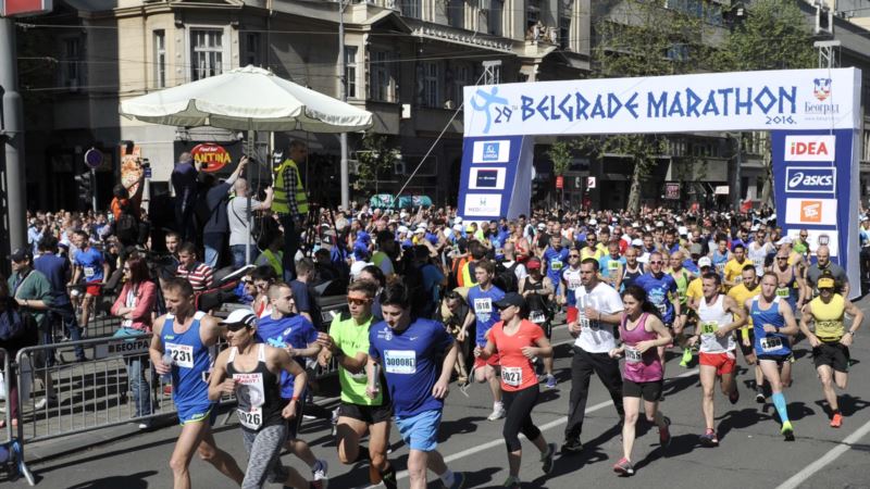 Dvadeset i deveti Beogradski maraton