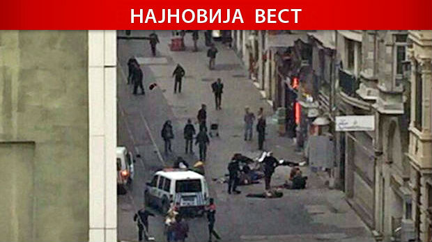 Eksplozija u centru Istanbula, troje poginulo
