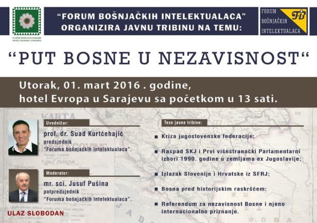 FBI tribina povodom Dana nezavisnosti Bosne i Hercegovine