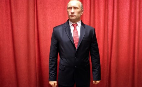 (FOTO) SAMO ŠTO NE PROGOVORI: Putin stigao u Jagodinu!