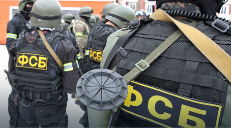 FSB: 20 ruskih organizacija napadnuto na internetu