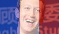 Facebook na udaru kritika zbog “dvostrukih aršina” u slučajevima terorizma