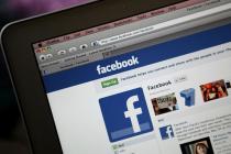Facebook razvija aplikaciju za brži pristup informacijama