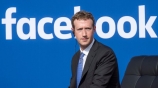 Facebook zarađuje na vama, zaradite i vi na njemu