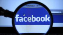 Fejsbuk popularan u Africi, ali ne i u EU?
