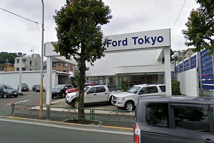 Ford napušta tržište Japana i Indonezije