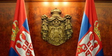 Formirana Žalbena komisija Skupštine Srbije