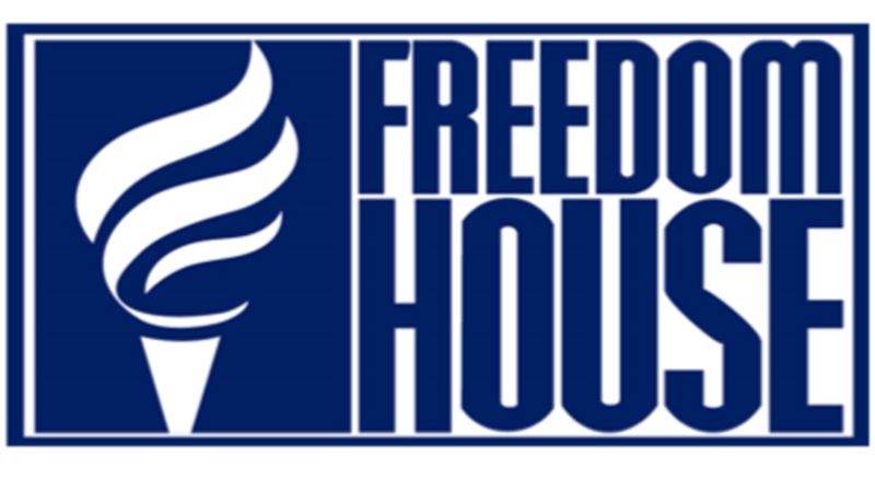 Freedom House: Evroazija na ivici, Balkan u zastoju, EU prijeti ksenofobija