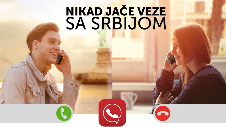 GO4YU Calling – Nikad jače veze sa Srbijom