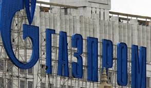„Gasprom“ zainteresovan za izgradnju „Turskog toka“