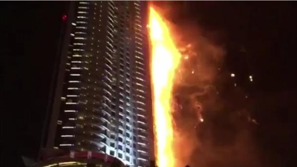 Dubai: Plameni jezici od 80 metara (VIDEO)